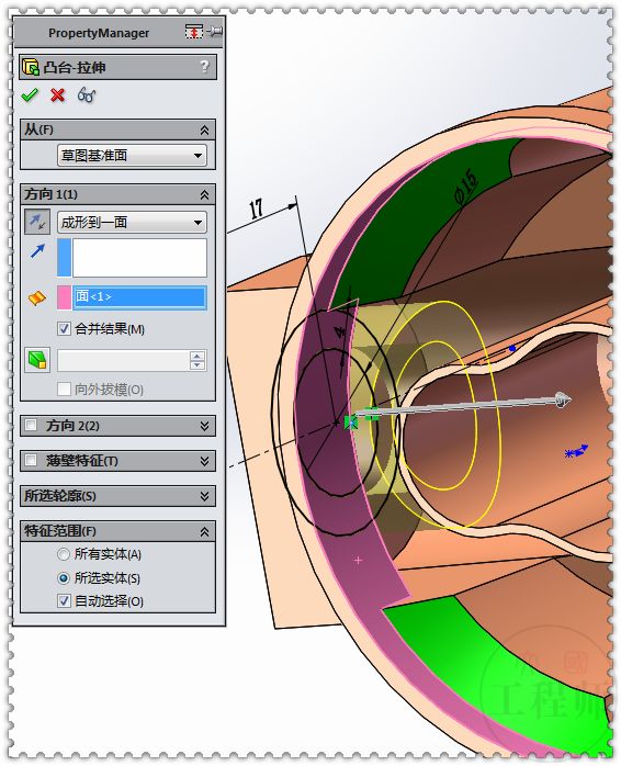 solidworks彻底卸载